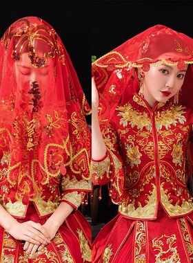 结婚红纱巾新娘红盖头o结婚刺绣软头纱高档喜帕中式婚礼红色蒙头