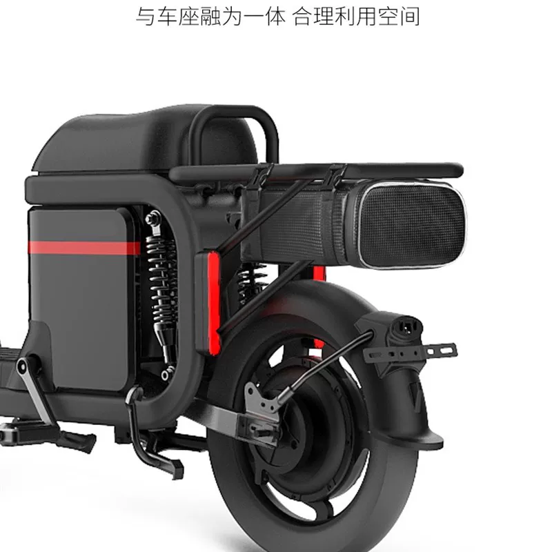 Yadi Electric Vehicle Receive Hanging Pack DM6DEW3DM2DT5DT3DQ6 Rainwear Charger Waterproof Tail Box