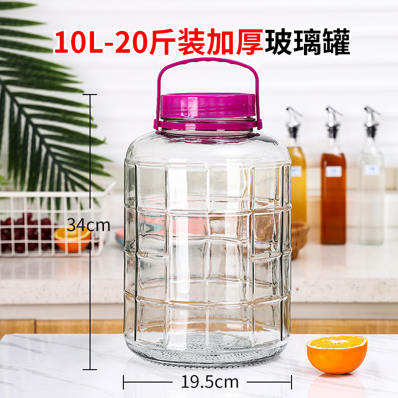 泡酒玻璃瓶带龙头家用酵素桶酿酒容器10斤20斤密封罐酒坛泡菜坛子 - 图0