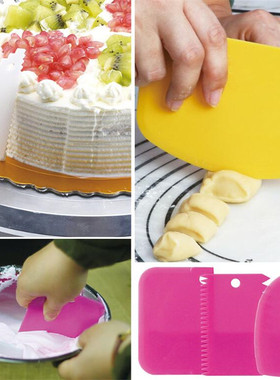 热销3PCS/Lot Dough Cake Cutter Slicer Spatula for Cake Cream