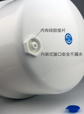 家用净水器蓄水罐加l厚食品级PP塑胶反渗透纯水机储水箱3.2G压力