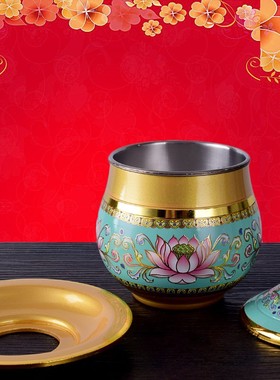 佛具唐纹圣水杯供佛前唐彩净水杯贡台法琅彩莲花圣水杯供台摆件