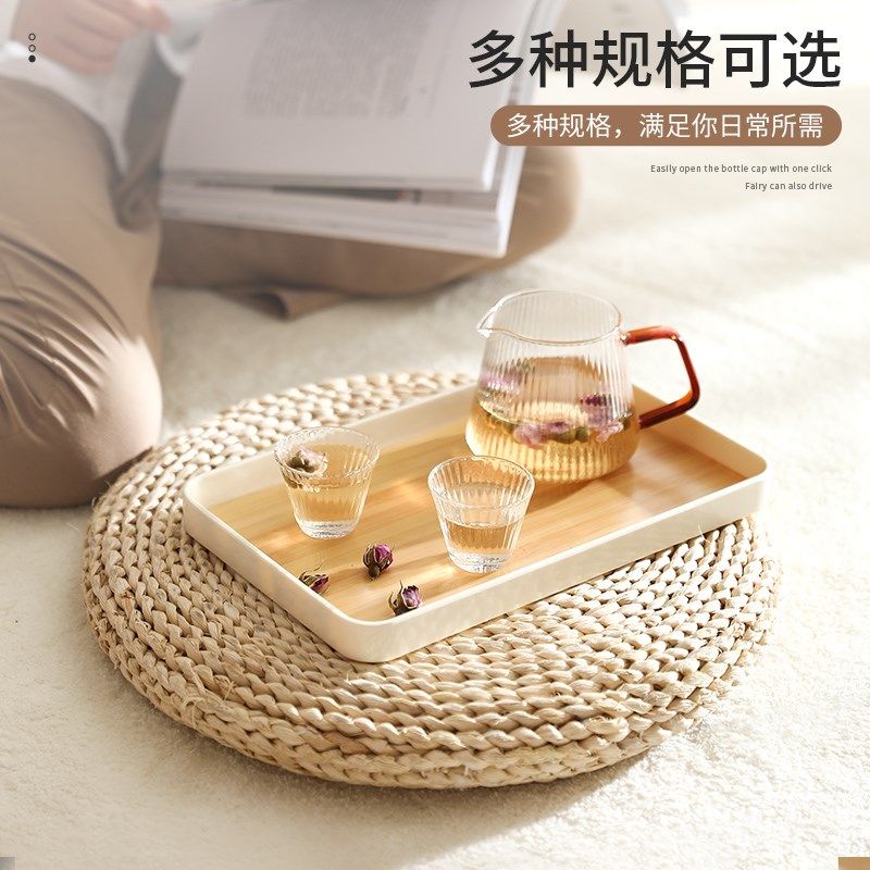 托盘家用放茶杯水杯杯子茶盘小型客厅日式长方形水果盘餐盘沥水盘,淘宝优惠券,粉丝福利购,淘宝优惠卷
