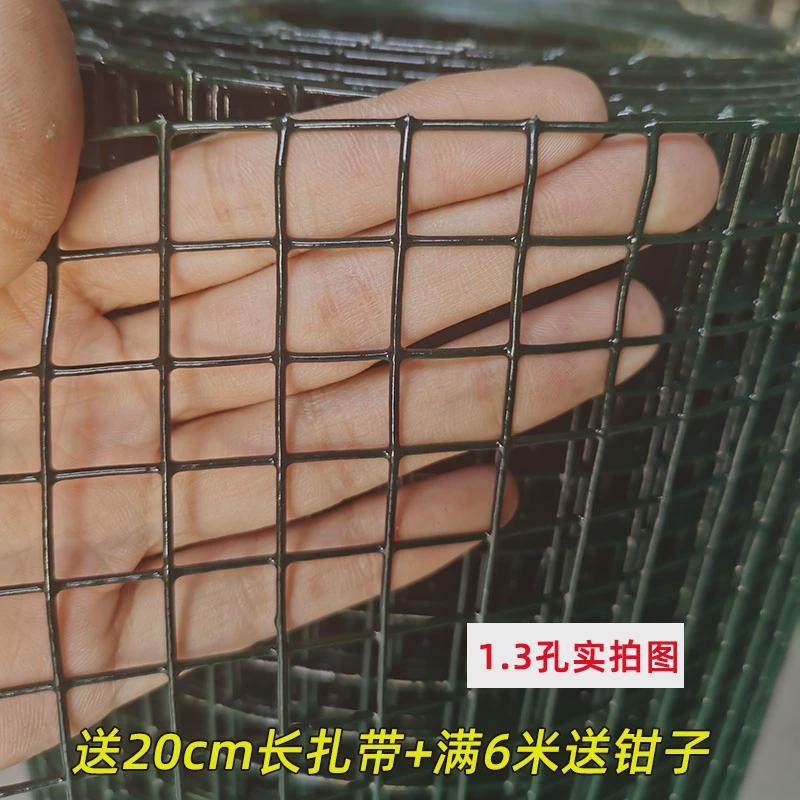 密铁丝网封阳台儿童安全防防坠网防盗窗防猫防鼠阳台防护网掉新品,淘宝优惠券,粉丝福利购,淘宝优惠卷