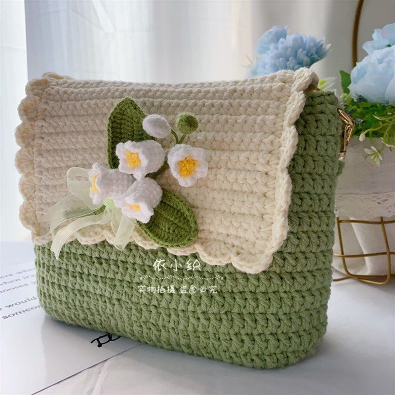 铃兰花包包单肩斜挎手提手工毛线包包DIY材料包孕期奶泡机时间手,淘宝优惠券,粉丝福利购,淘宝优惠卷