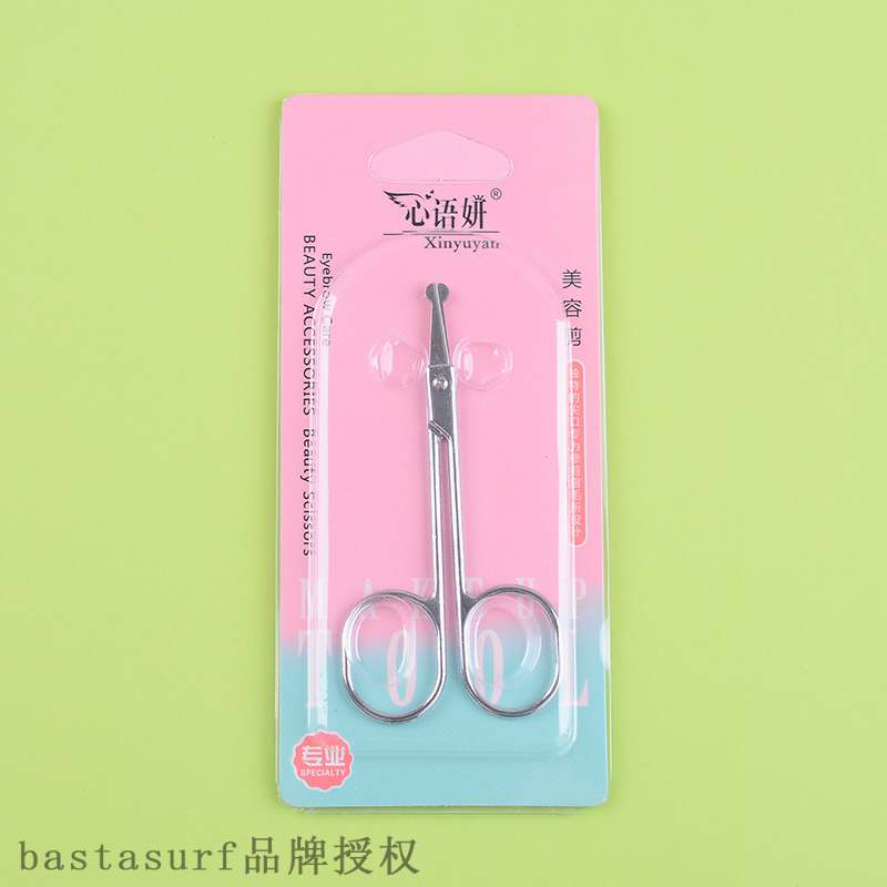 推荐Beauty professional nose hair scissors stainless steel r - 图2