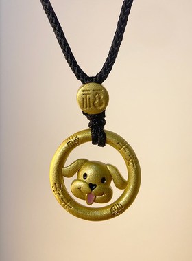 本命年黑色红绳项链女小众设计感高级轻奢气质简约百搭颈链送女友