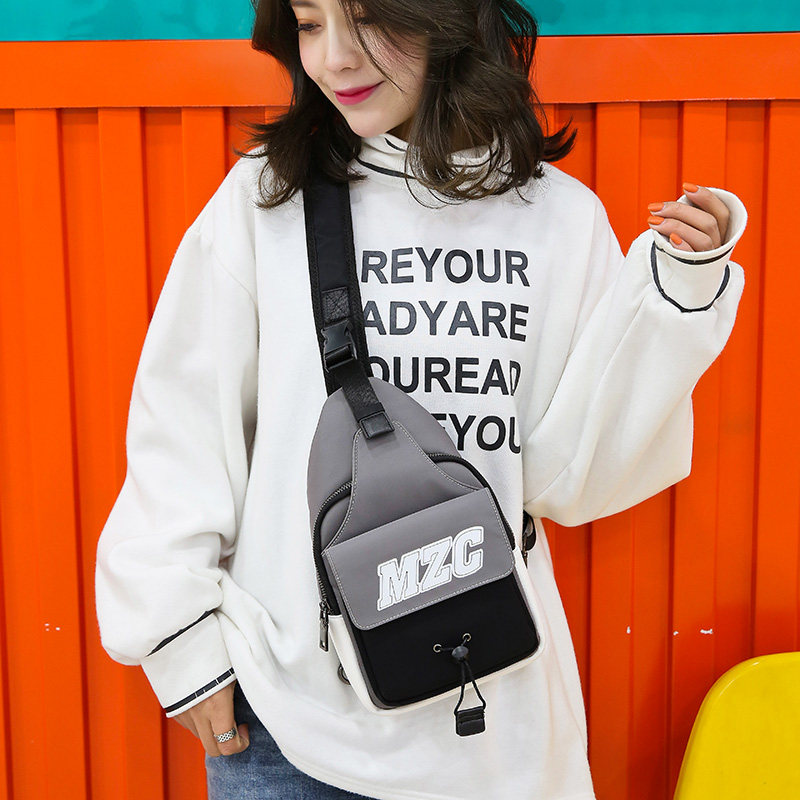 胸包女2021新款潮斜挎包休闲帆布单肩包时尚运动背包女士胸前包小,淘宝优惠券,粉丝福利购,淘宝优惠卷
