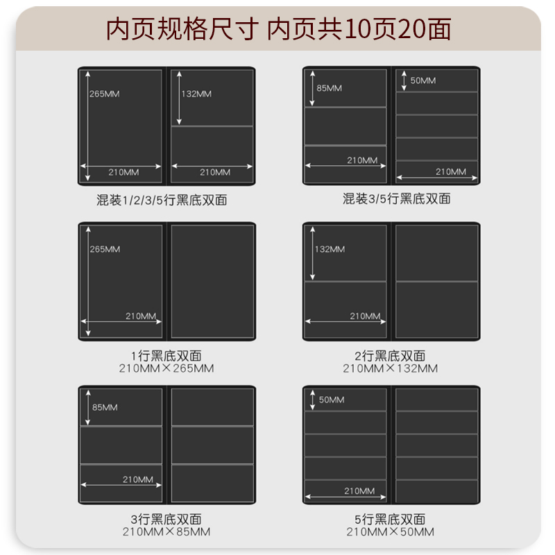 集邮册精装邮票收k藏册邮票保护册空册邮册固定页邮票册集邮册空-图1