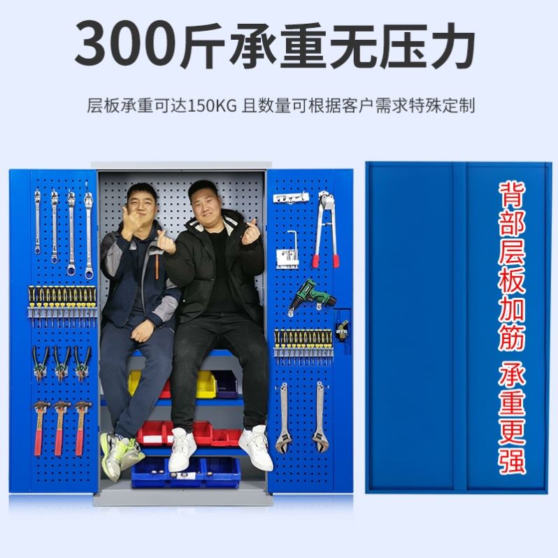 推荐重型工具柜子车间用移动工具车五金工具收纳柜工厂铁皮收纳柜