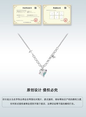 ins蓝色爱心锆石项p链女百搭小众设计高级感浪漫锁骨链清冷感吊坠