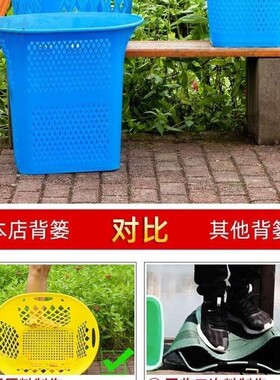 现货特大背篓背兜超大q号背篼塑料背筐购物蓝背菜背水果篓塑胶