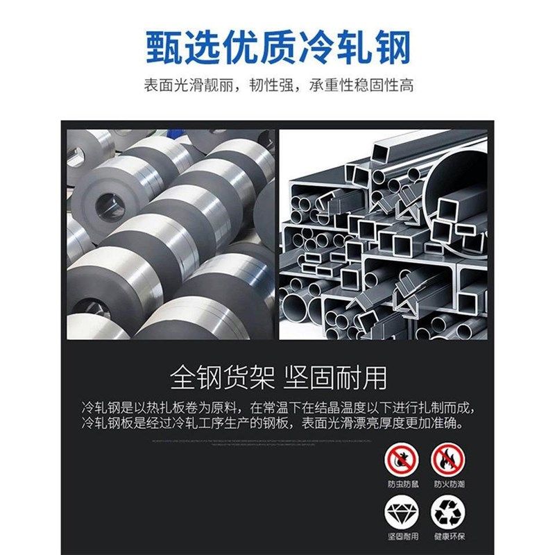 仓储快递置物架超市家用鞋架阳台储藏室轻型货架多层置物架加厚,淘宝优惠券,粉丝福利购,淘宝优惠卷