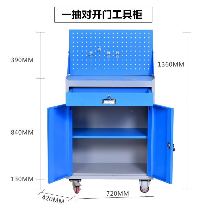 件车间工具柜五金配收带纳柜锁零柜件储物柜加h6uuJ9zt厚双开门重 - 图1