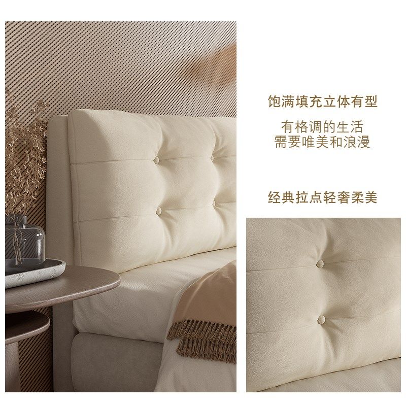 床头软包靠垫床头靠背靠枕床头板软包罩榻榻米可定制可拆洗无异味,淘宝优惠券,粉丝福利购,淘宝优惠卷