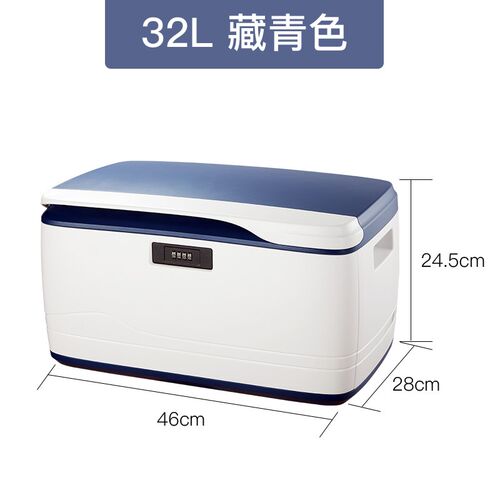 QTB6密码收纳箱带锁家用贵重物品箱上锁收纳箱大号加锁储物学生密 - 图3