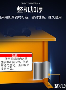 手提式液压钢筋弯曲机手持便携校直打折弯机分体式桩头钢筋调直机