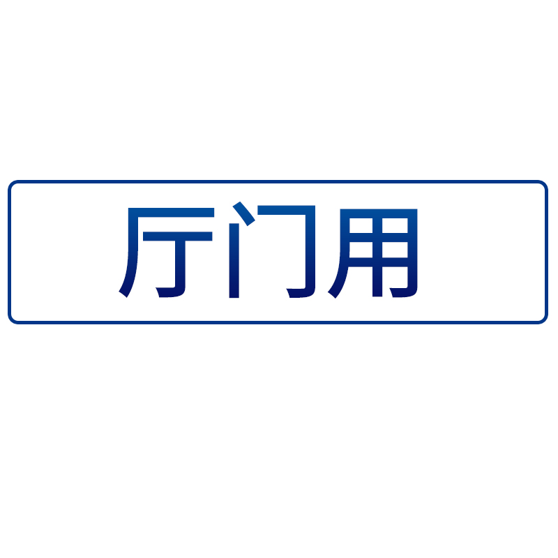 急速发货电梯专用钢丝绳10mm 曳引机钢绳麻芯限速器 6 8 12 13 神