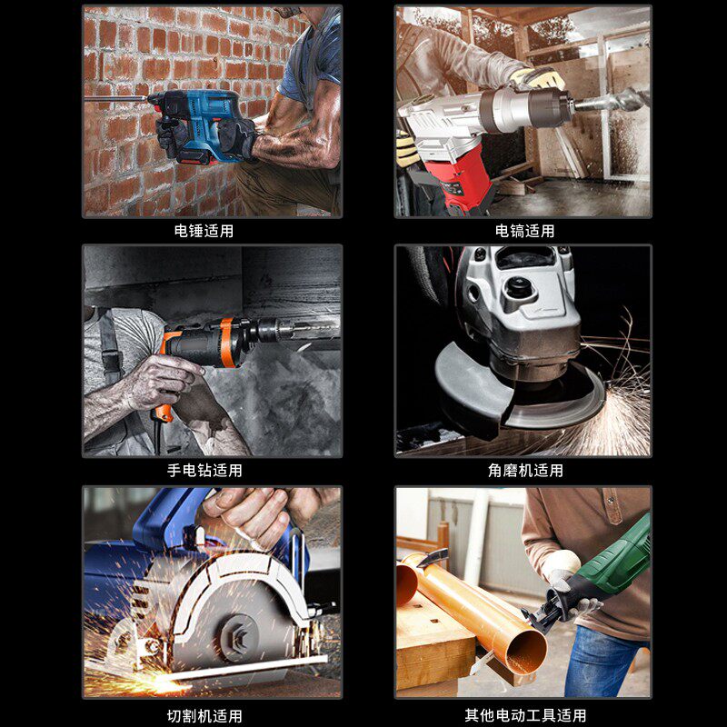 电动工具专用润滑脂齿轮轴承黄油电锤电镐电钻黄油冲击钻气缸油脂