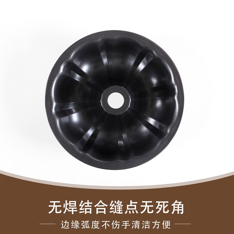 推荐Baking utensils non stick coating red gray pumpkin cake - 图2