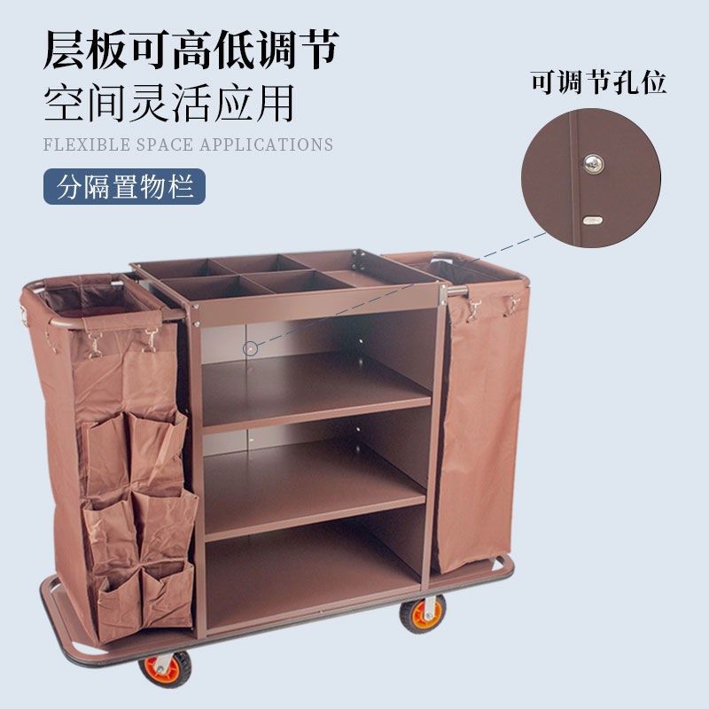 酒店布草车客房服务车多功能保洁推车宾馆清洁打扫不锈钢工作车,淘宝优惠券,粉丝福利购,淘宝优惠卷