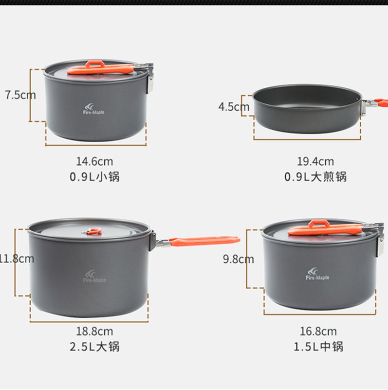 推荐。盛宴户外野营野炊多人可携式不粘套锅炊具折叠手柄炒菜野外