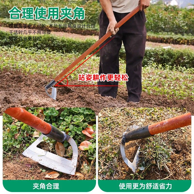 除草工具大全锄草锄头家用神器种菜户外专业锰钢铲草农具农用工具-图1