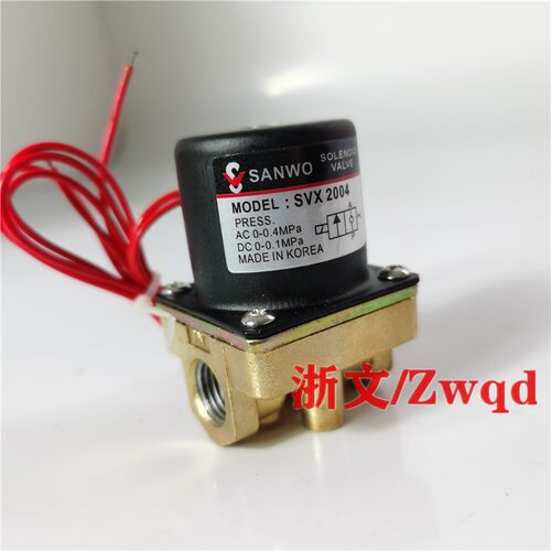 电磁阀SVX2001/SVX2002/SVX2003-5G/SVX2004-4G-02电焊送丝氩弧 - 图0