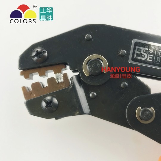 Huasheng 6.3/4.8/2.8 spring crimping pliers Ratchet terminal cold press bare terminal clamping pliers SN-48B*