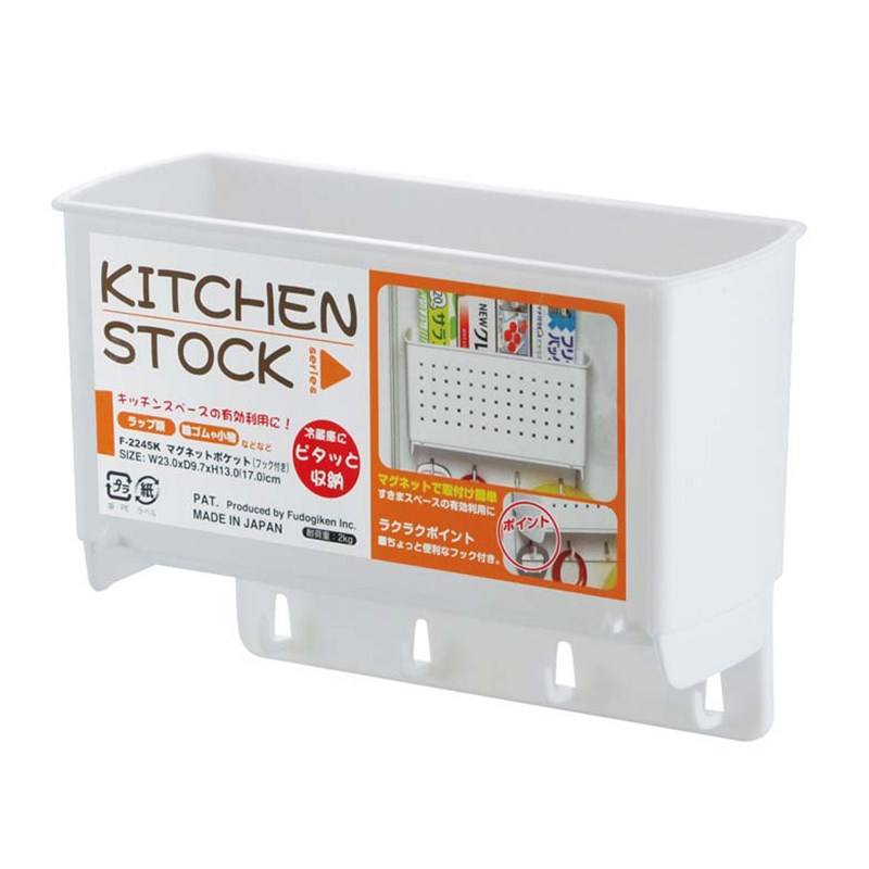 速发Japanese imported kitchTen shelf Wall p hanging Phook st - 图1