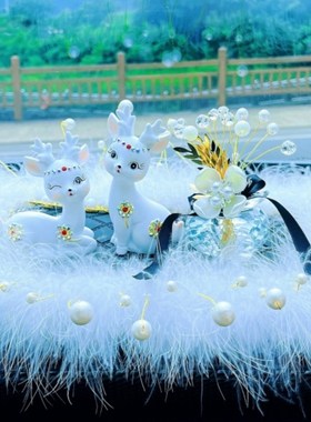 镶钻款一路平安鹿汽车摆件女神款中控台车载高档车内装饰汽车现货