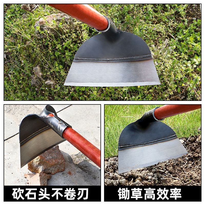 锄头种菜家用g农具加厚锄草锰钢锄农用工具挖地多功能铲草除草神