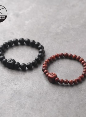 紫檀黑檀木手串可以刻字的手链情侣手链编织绳一对学生森系简约