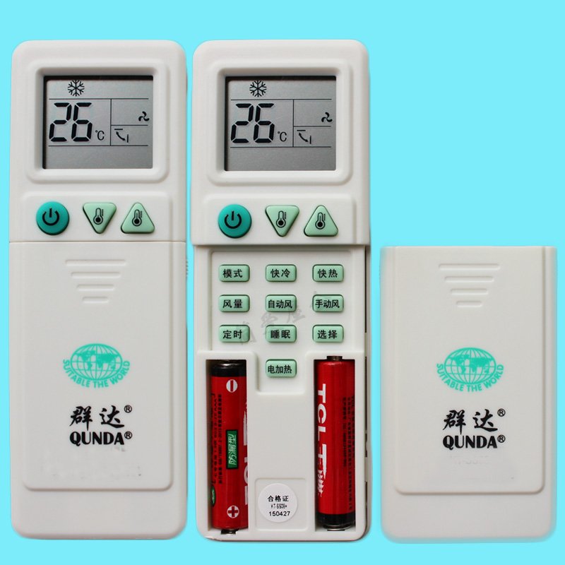 网红。适用富士通空调遥控器通用原装将军挂机kfr-3233gw35gw36gw - 图3