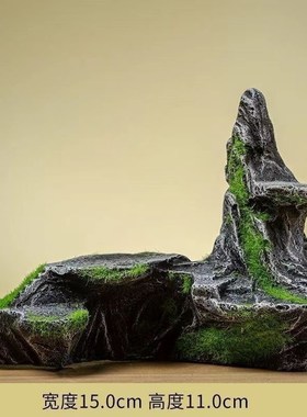 鱼缸造景石头假山天然树脂造景仿真石头用品龟鱼缸装饰水族箱