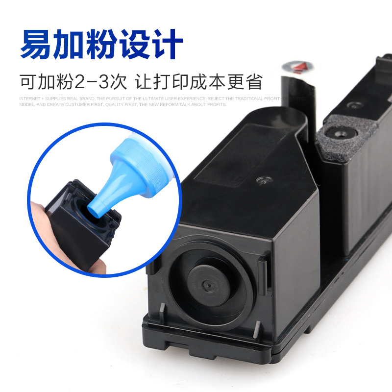 网红彩格适用富士施乐cp118w cp228w cp225w cm228fw cm225fw cm1 - 图1