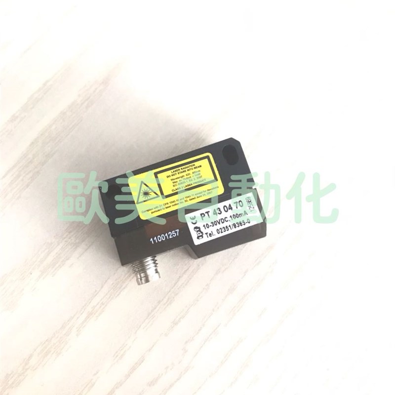 拍前询v议价激光h传感器PT43 04 70 10-30价Dc.100mA光电开关t9 - 图0