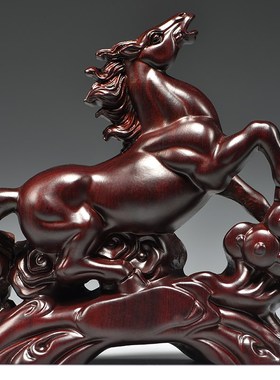 黑檀木雕马到成功摆件十二生肖实木马客厅办公装饰工艺品开业礼物