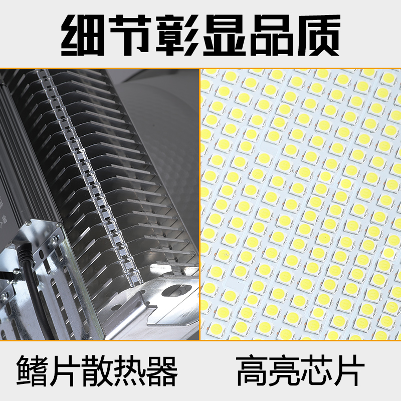 建筑之星亚明led塔吊灯超亮防水施工地照明灯探照强光1000w2000W