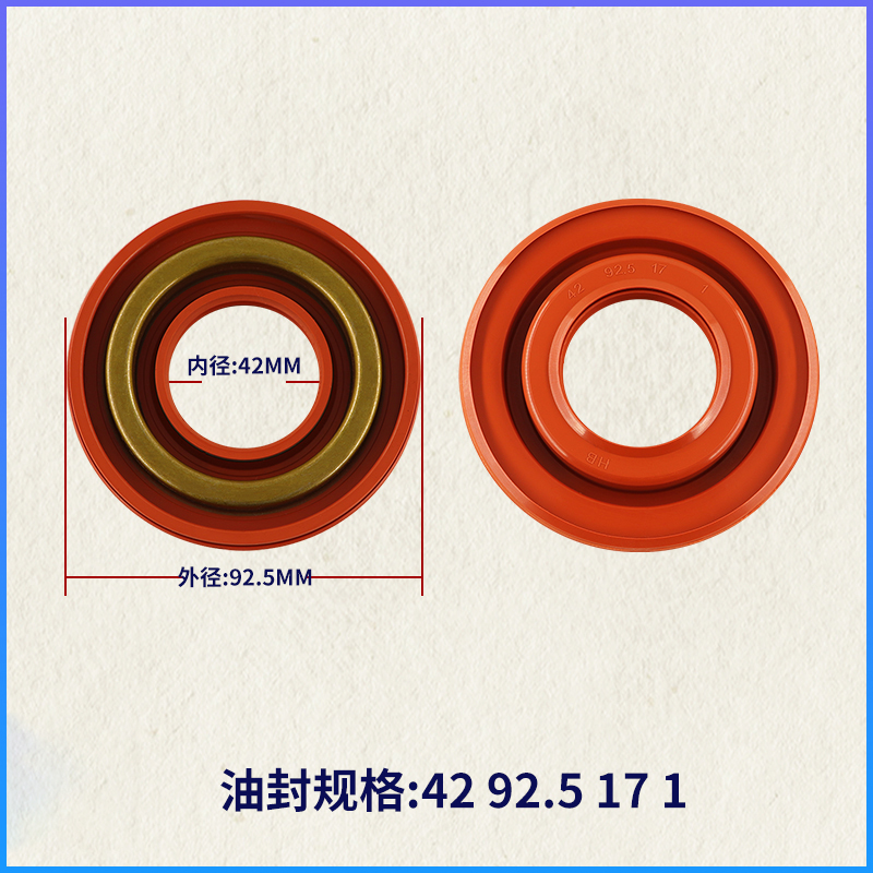 极速适用三洋洗衣机XQG65-L903BS/L903BCS/L903BCX/L903BXS轴承水-图1