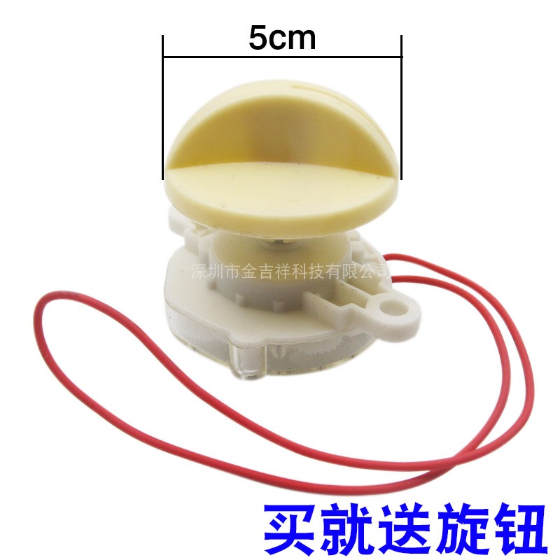 速发通用落地扇定时器60/120分钟鸿运扇壁扇台扇机械式电风扇定时-图3