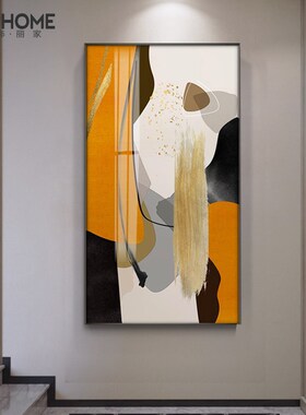 现代简约玄关过道装饰画抽象金橙色大气走廊墙面挂画轻奢时尚壁画
