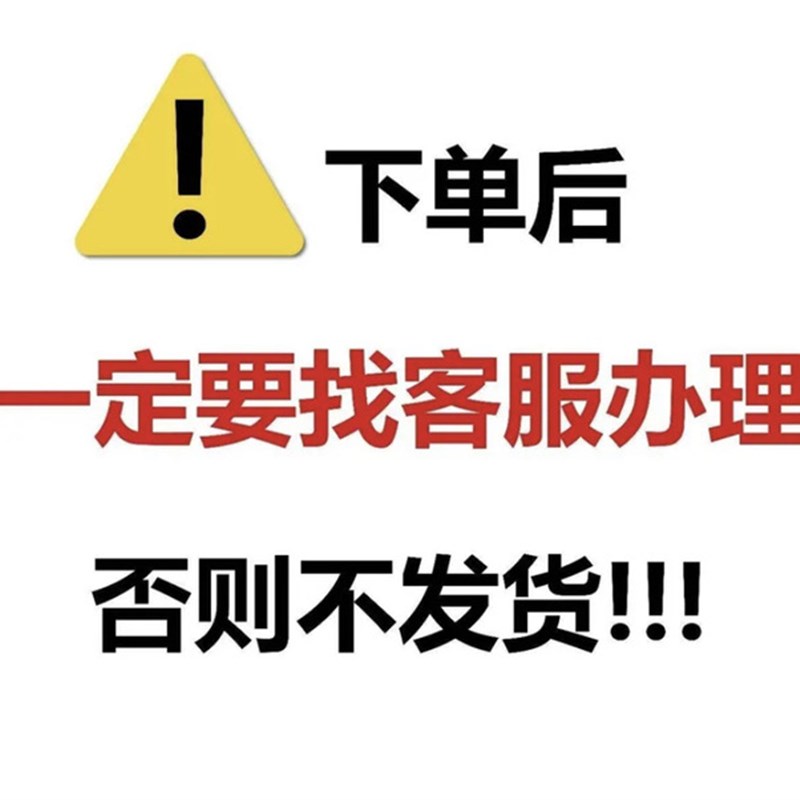 新品全国高速公路ETC套装etc办理记账卡OBU通行设备非车主公户车-图1