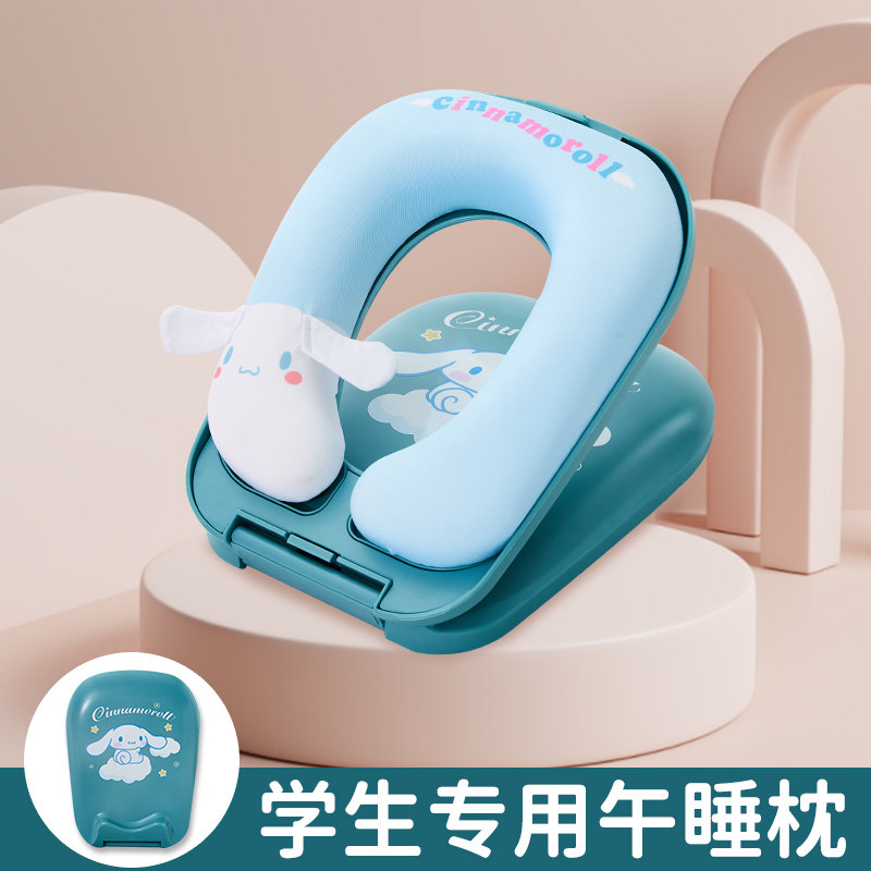 小学生午睡枕趴趴枕午休枕趴睡神器中午睡觉趴桌子睡X觉抱枕可折,淘宝优惠券,粉丝福利购,淘宝优惠卷