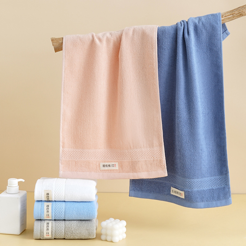 推荐Towel Xinjiang combed cotton wash bath household adult m - 图0