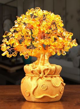 黄水晶摇钱招财树发财树钱袋摆件家居酒柜装饰工艺品乔迁开业礼品