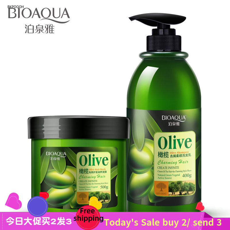 推荐2PC Set Olive hair mask + shampoo 橄榄滋养洗发水发膜 2件 - 图0