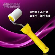 New product 2 inch pavement crossed wool roller brush 5 cm meme J you paint roller Dexterity Drawing Wire Roll Brush