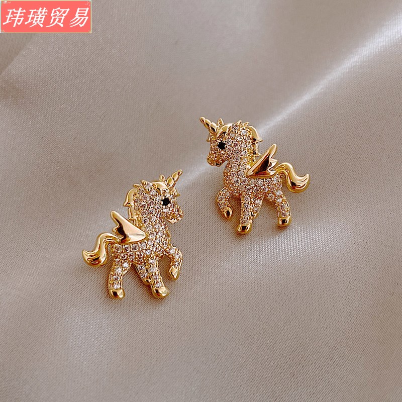 速发Mignon licorne boucles d'oreilles pour femmes fée Anima - 图0