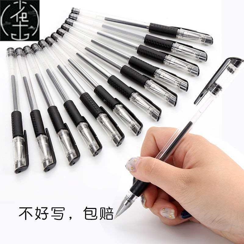 速发1~100 black pens wholesale black pens 0.5 office pen for-图2